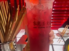 -朱光玉火锅馆(正弘城店)