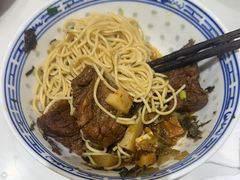 -永丰面馆(汉口路店)