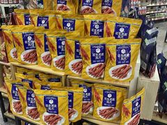 -世纪联华(临平邱山店)