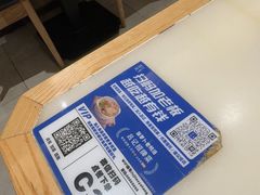 -吕记老鸭汤·徽菜馆(东营路店)