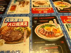 -克茗冰室(光明N次方公园店)