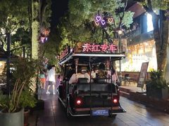 -赤红音乐现场(浦东金桥路店)