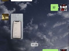 -聚会山庄·派对会议团建别墅轰趴馆(中兴和园店)