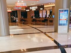 -红星美凯龙(上海沪南店)