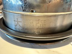 -大锅强·蒸海鲜青岛菜(金沙滩店)