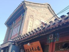-陈记卤煮小肠