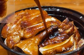 Roast Duck Sauce