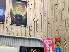 -梦之岛百货(水晶城店)