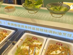 -素满香·全民食养自助(长宁龙之梦店)