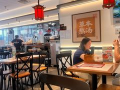 -和府捞面(曹路花园城店)