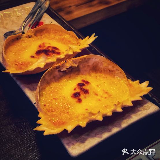 花月酒场