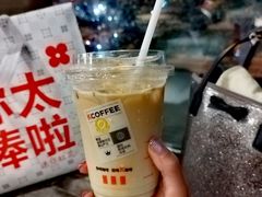 -肯德基(东四南大街店)