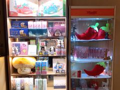 -海底捞火锅(凯德广场店)