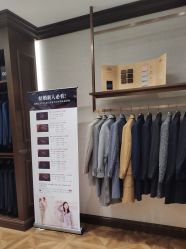 -优山定制西服衬衫大衣(国贸店)