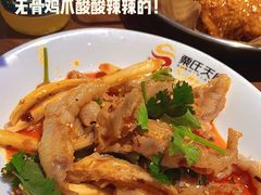 -韩热集市(百源店)