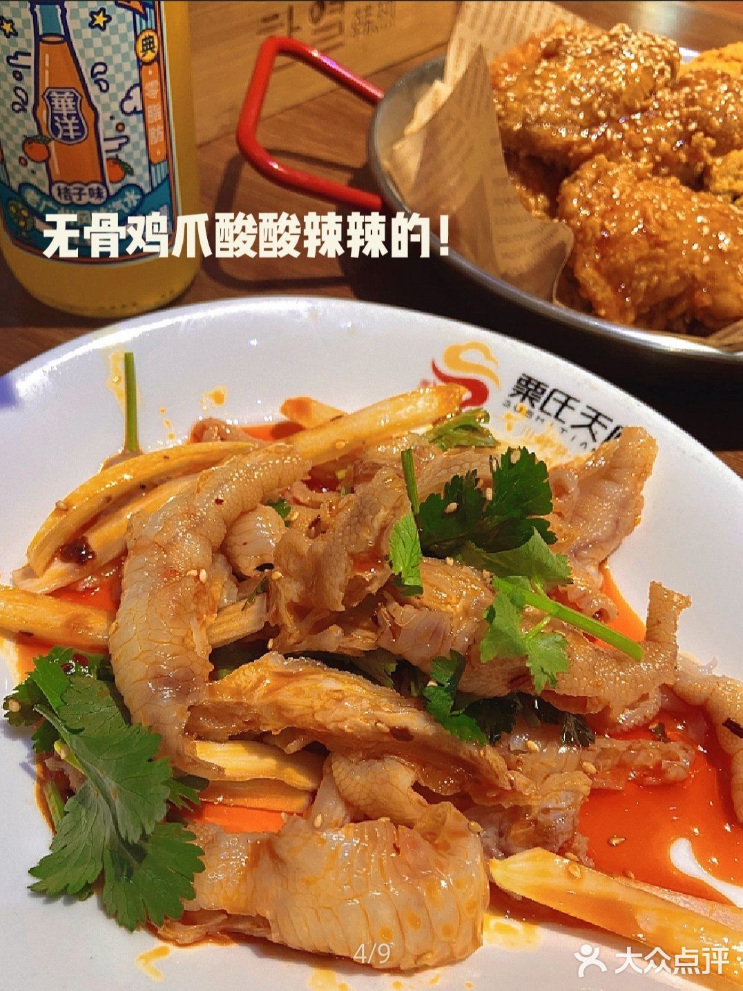 泉州探店｜《请回答1988》同款韩料被我在泉州找到啦‼️