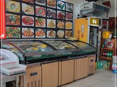 -正宗流钟锅子饼家常菜