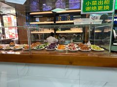 -清真伊香蘭餐厅