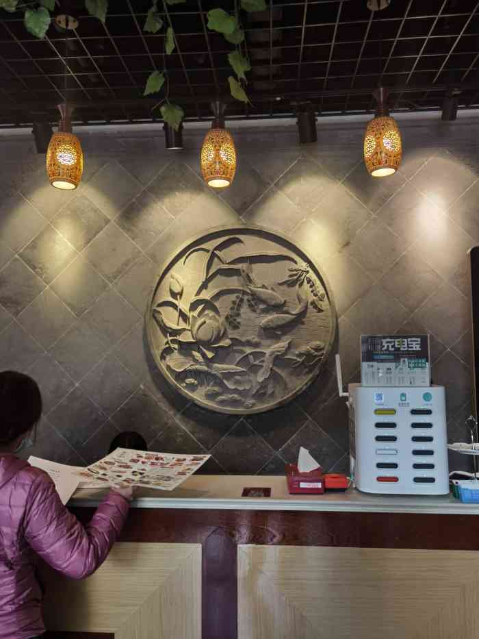 红满楼(斜塘店)-"这家店是经营了几十年的老店,在苏州来讲算.