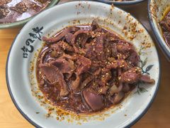 特色珺把-高记什邡肖麻辣(成都店)