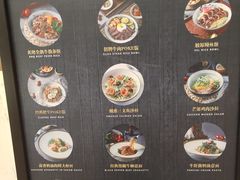 菜单-POKEE VIA&Brunch·维娅(重庆来福士店)