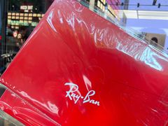 -Ray·Ban雷朋(淮海中路店)