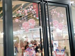门面-必胜客(龙泉万达店)