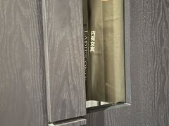 -LANN l 蘭 泰式古法按摩(宝山日月光店)