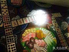 -符淼淼火锅(宽窄巷子店)