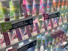 -Blueglass酸奶(财富购物中心店)