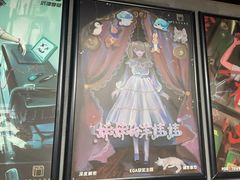 -square方形密室逃脱(深南东路店)