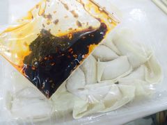 -笑来喜馄饨小笼工坊店(湖滨街店)