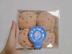 彩虹蛋爆浆麻薯-墨茉点心局(国金街店)