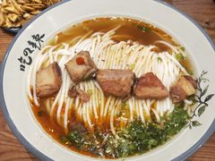 -常樂屋·常德米粉(青年路店)