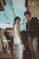 -全城热恋婚纱摄影(优质钻石店)