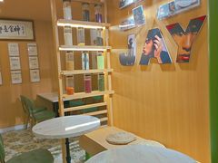 -超琪星·咖啡简餐(川音店)