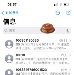 -奈尔宝家庭中心·亲子餐厅(鄞州万达店)