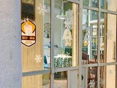 -燕庭·纯燕窝·甜品下午茶(南京西路店)