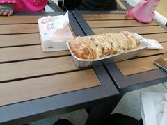 -好利来(温江新尚天地店)