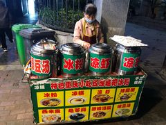 -石灰市毛记烧鸡公(解放碑店)