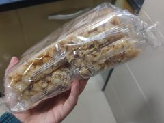-百饼园(澳门路店)