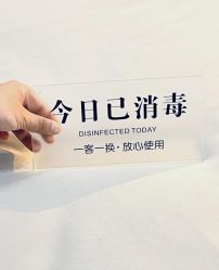 -春田皮肤管理中心品牌旗舰店