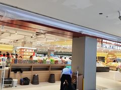 -新奥购物中心