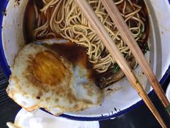 -山城盅盅面