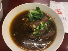 -尊品原汁牛肉面