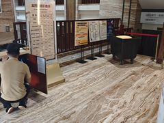 -天津瀚金佰九号温泉酒店(南楼地铁站店)