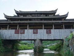 -云中大漈