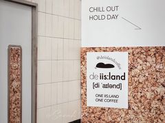 -iis:land(万菱汇店)