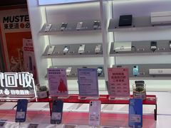-转转二手回收(新城吾悦广场店)