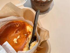 kiri巴斯克芝士-吉森Bakery(教育路店)